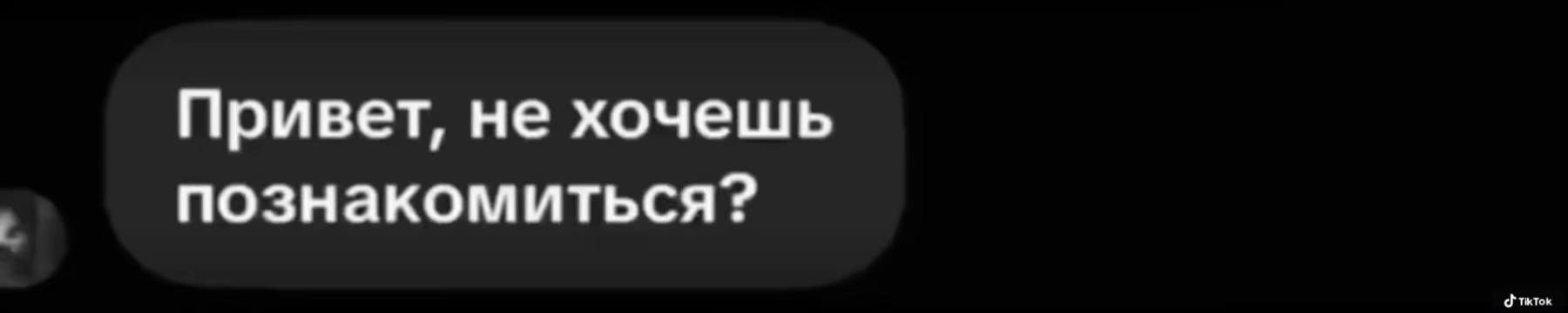 @есик🤍
