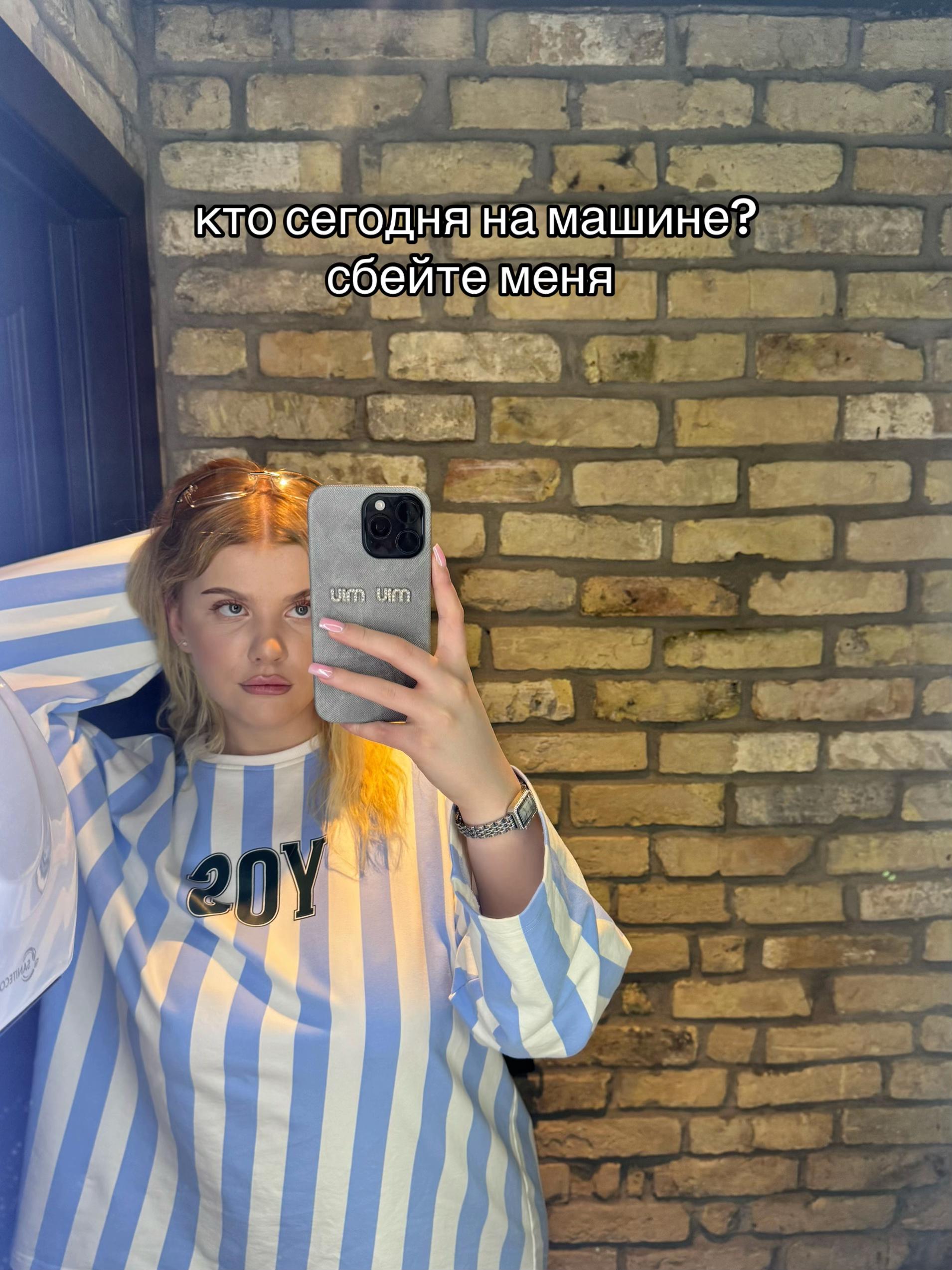 @dashka