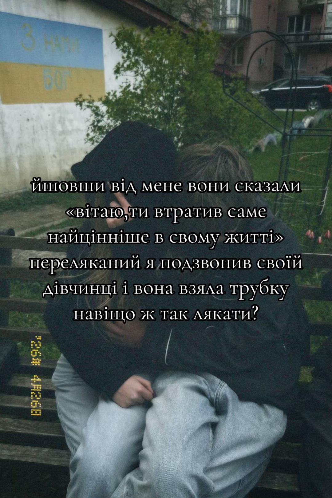 @str1tuxa на g2max