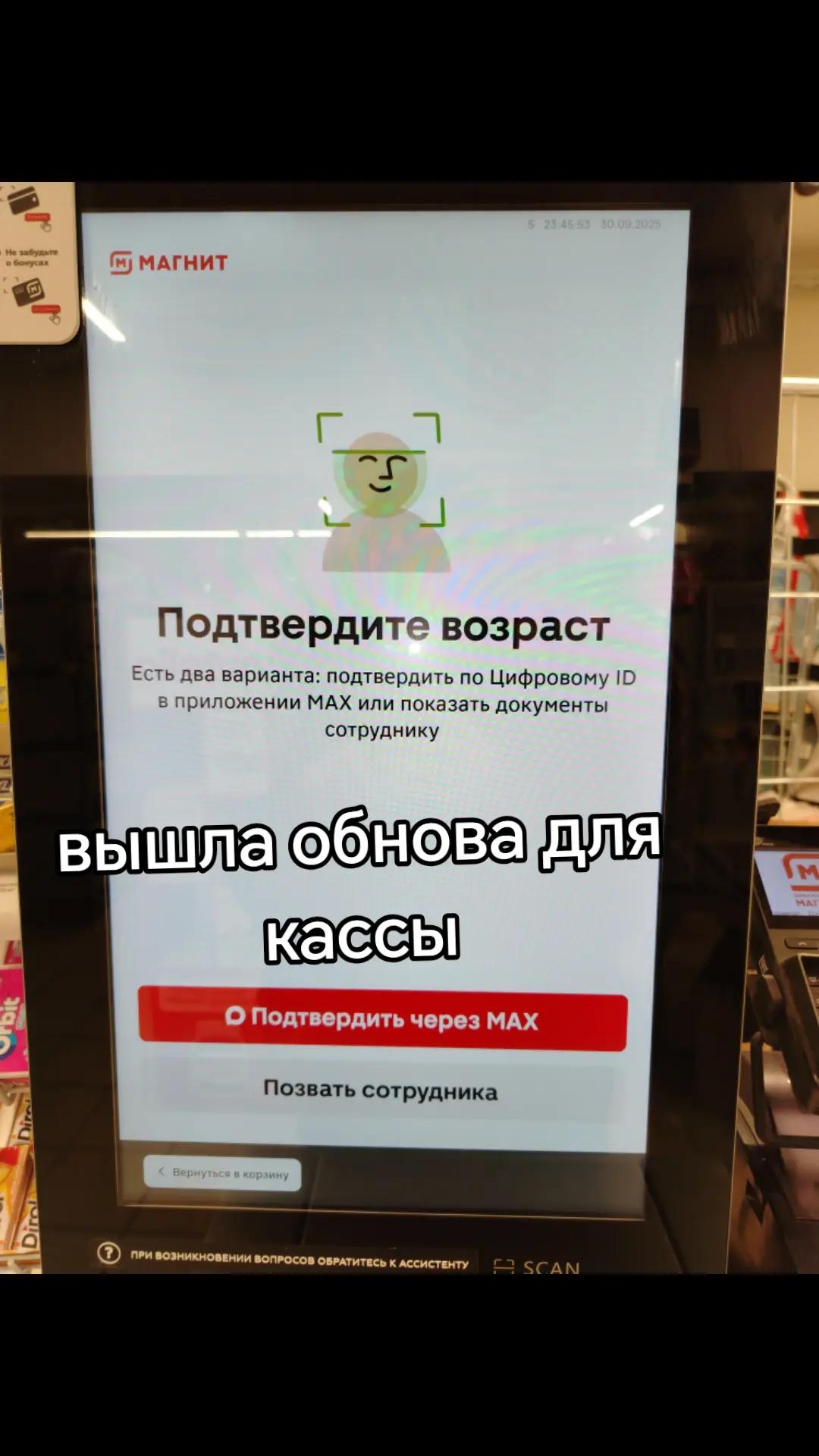 @темми