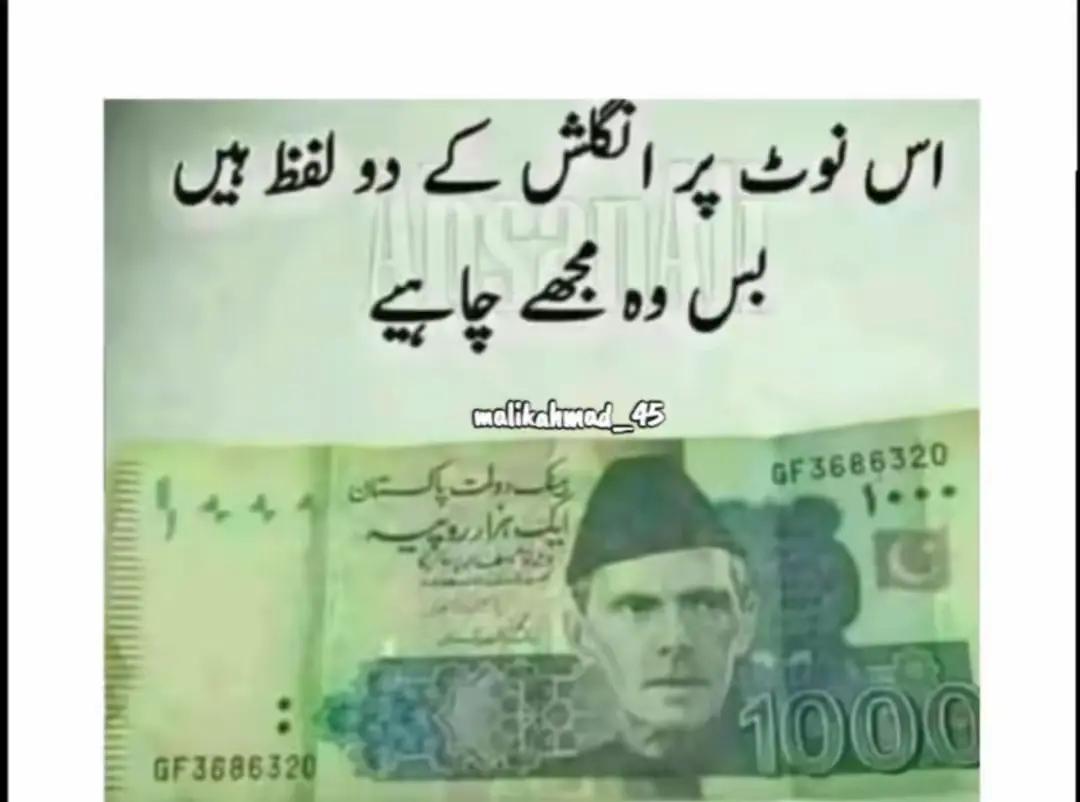 @๐๐Yasir๐๐