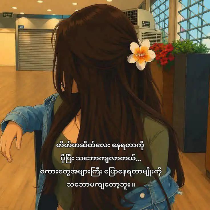 @â°âđđžđťđ¸đťđŞâŠâ