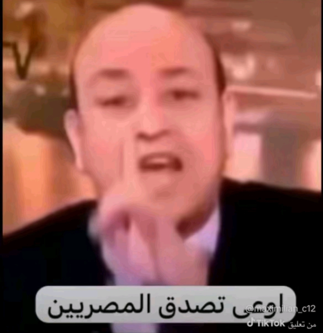 @المدافع عن وطني ضدالمستعربيين