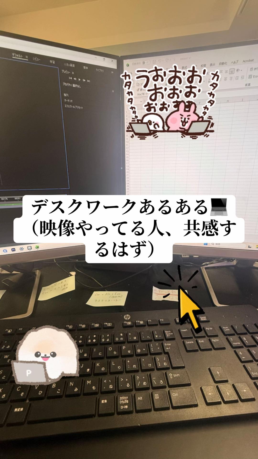 @ニコちゃん