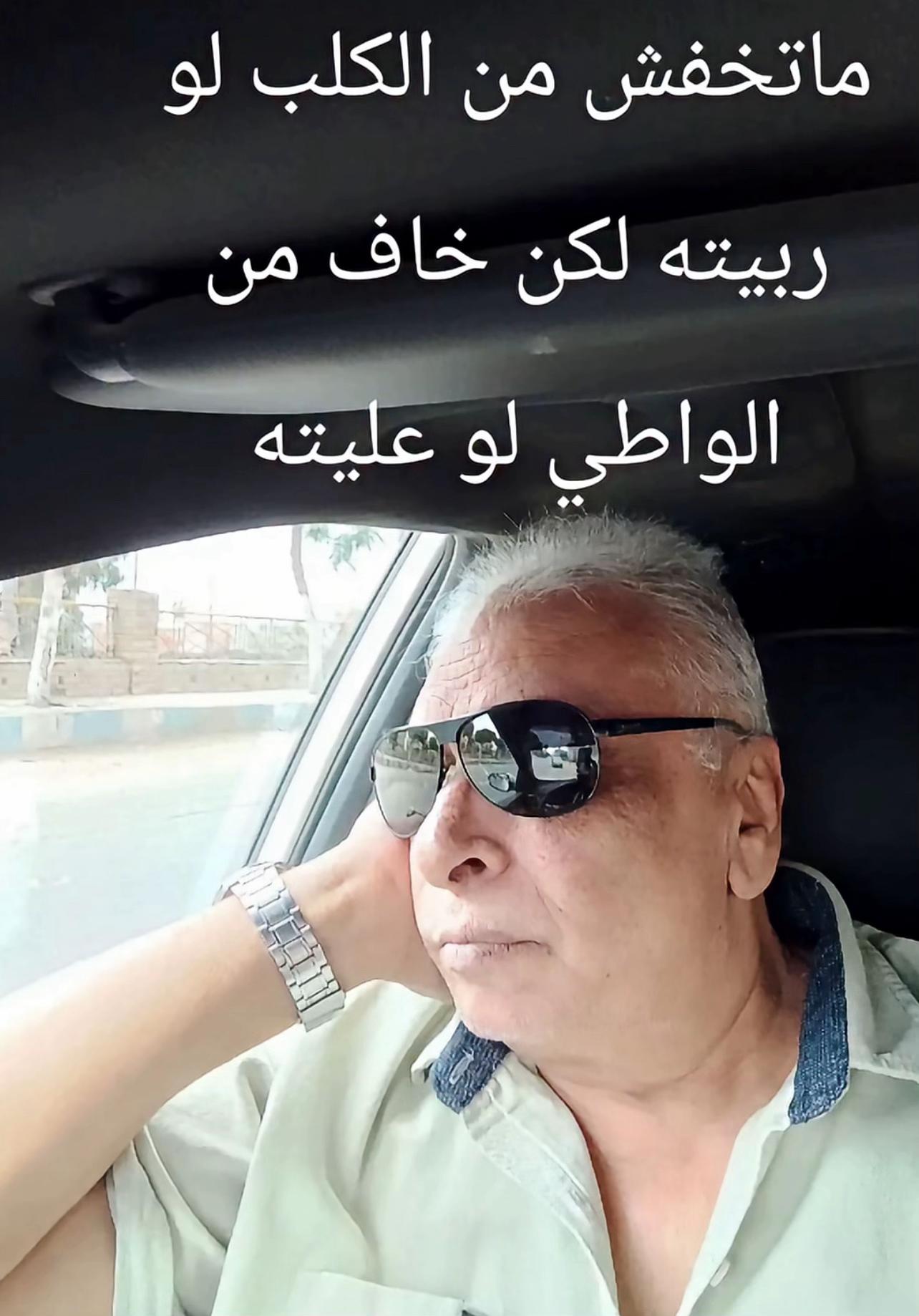 @عَوْسَجٌ حَزِينٌ