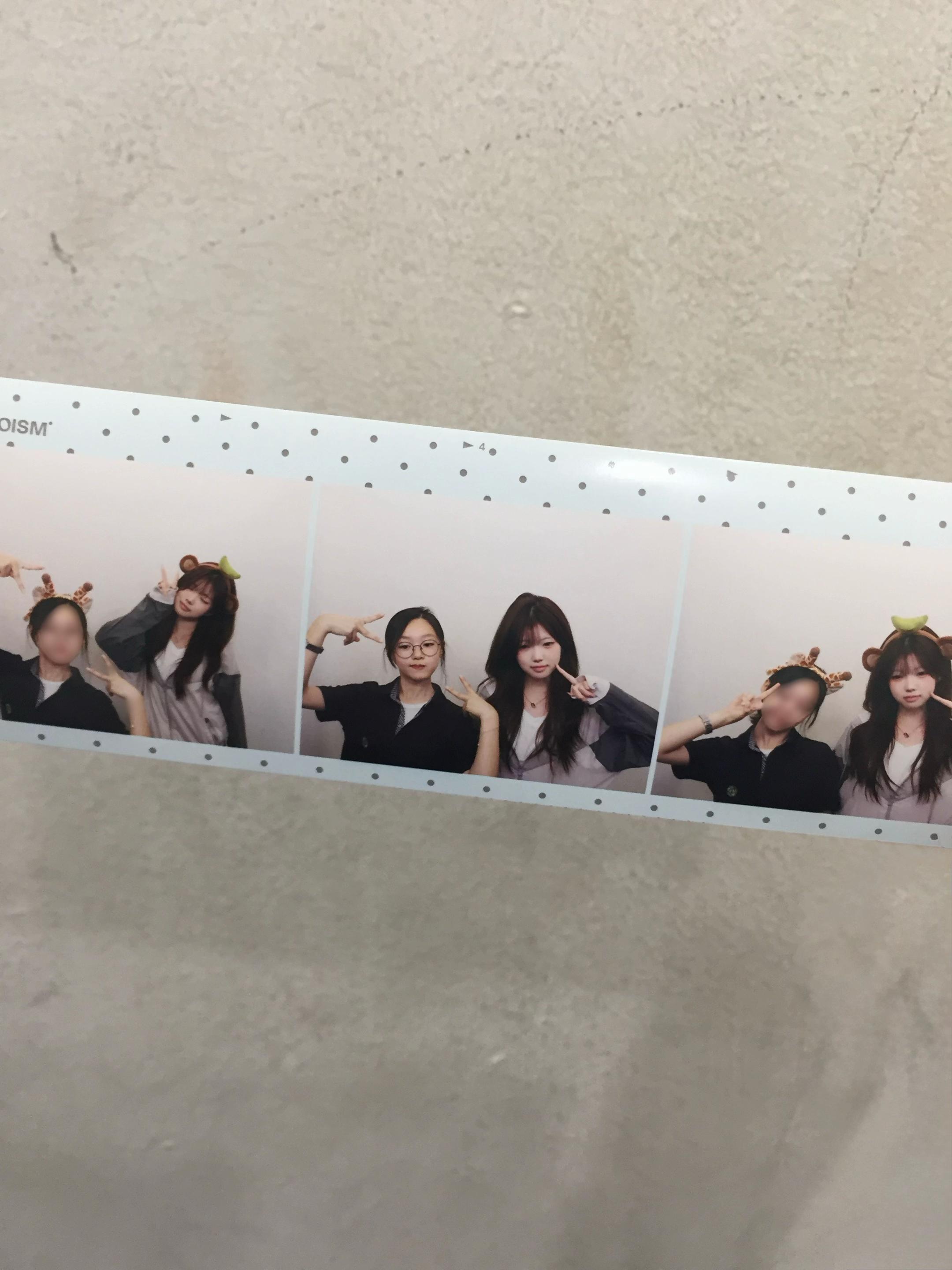 @뭉희동