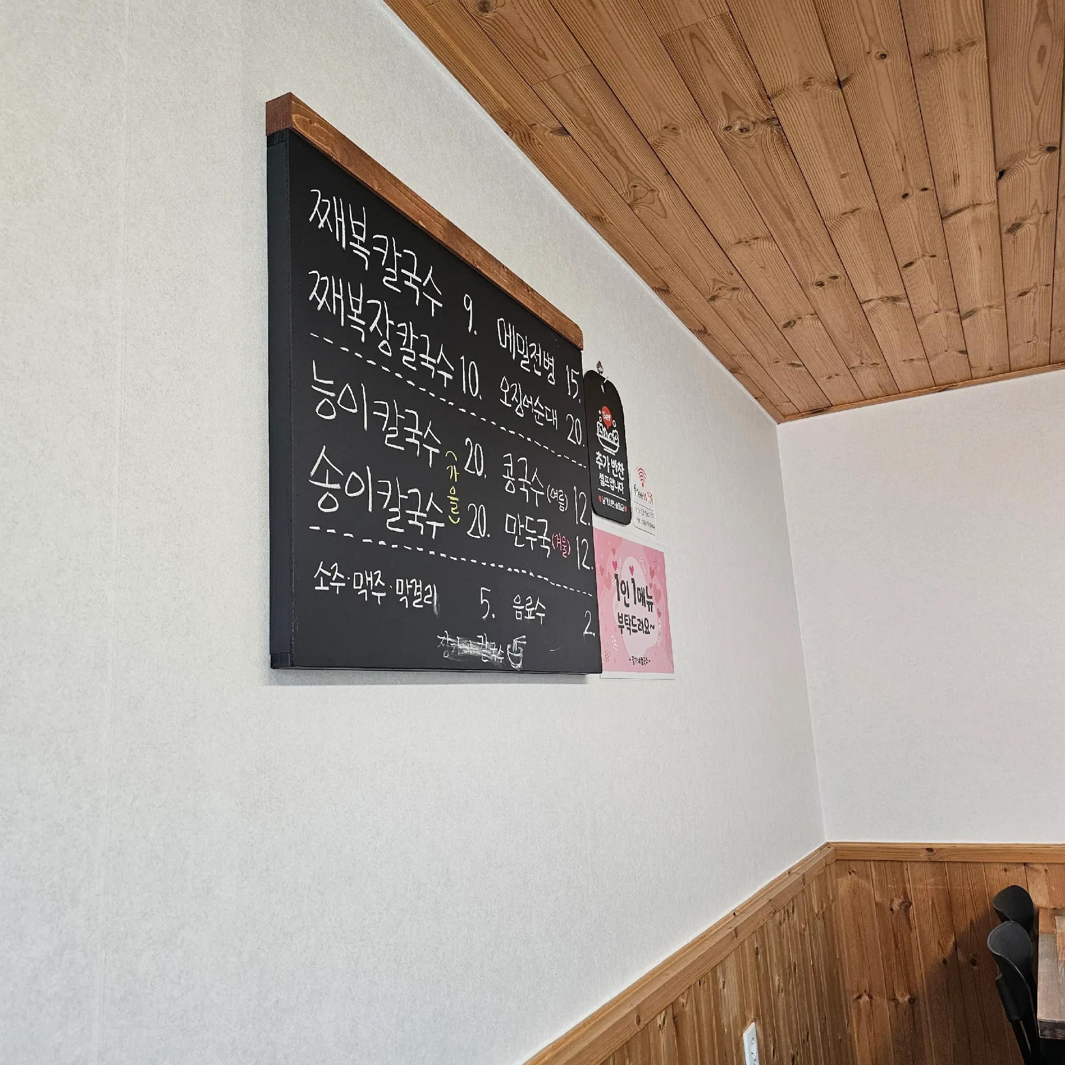 @아르휘나