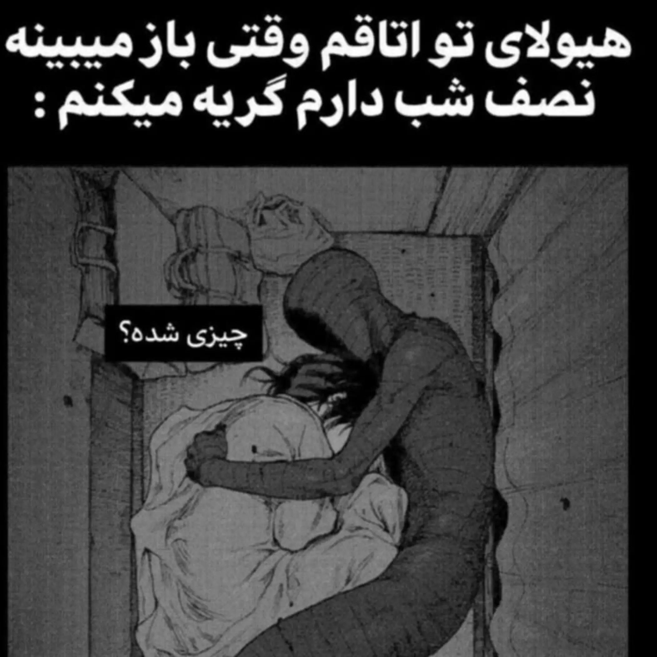 @parmissssssssss.