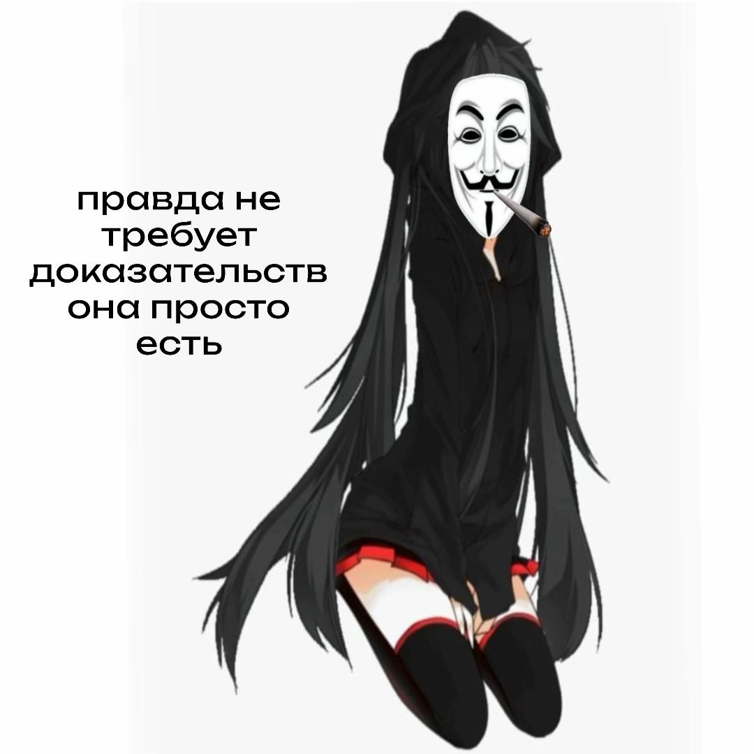 @сінька#Ykz⚔️🗽