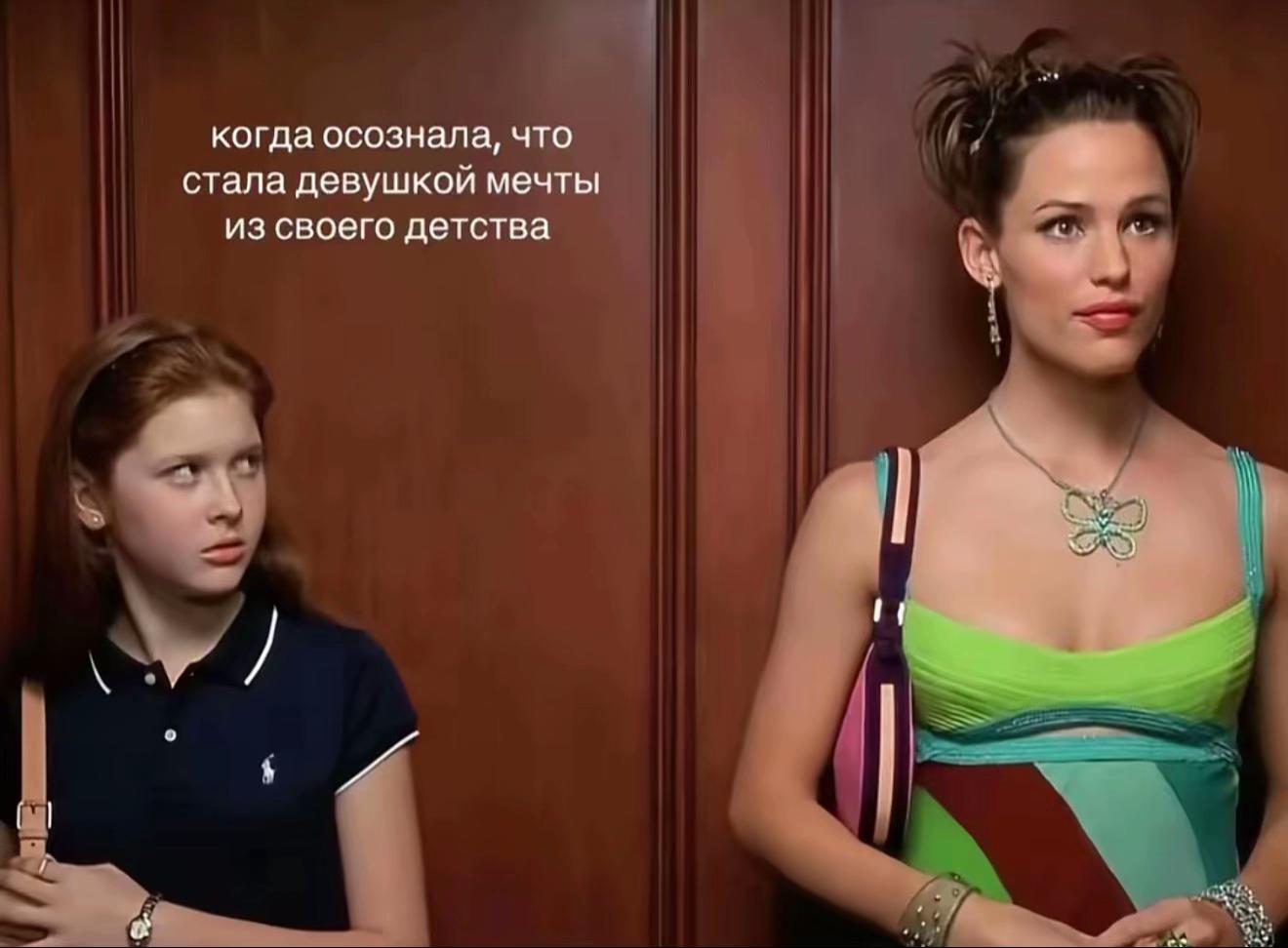 @Мерей💋