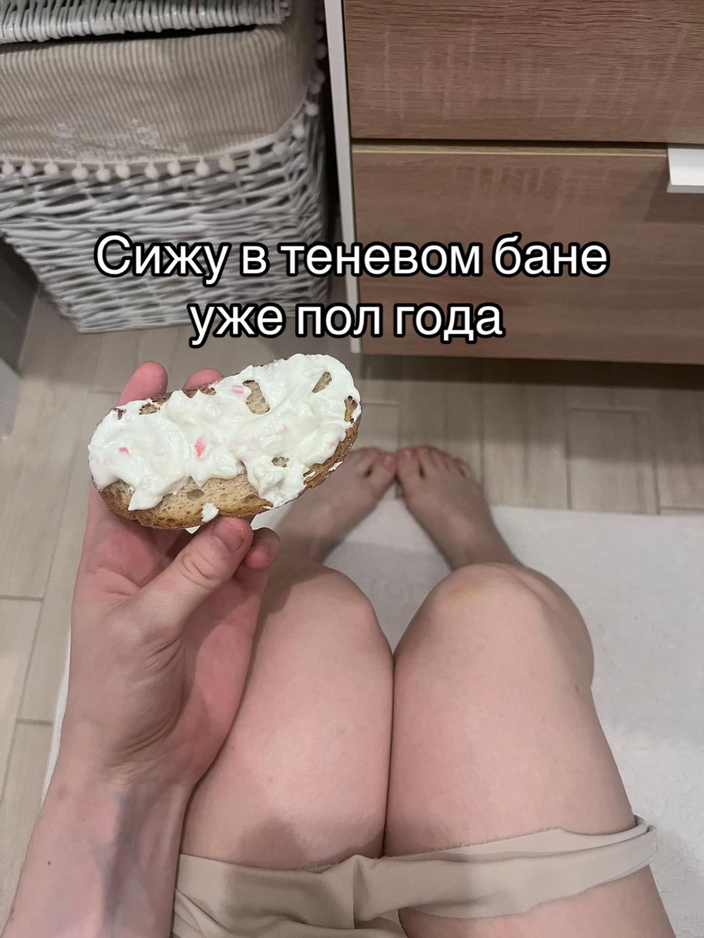 @Тгк PANZERFERZA