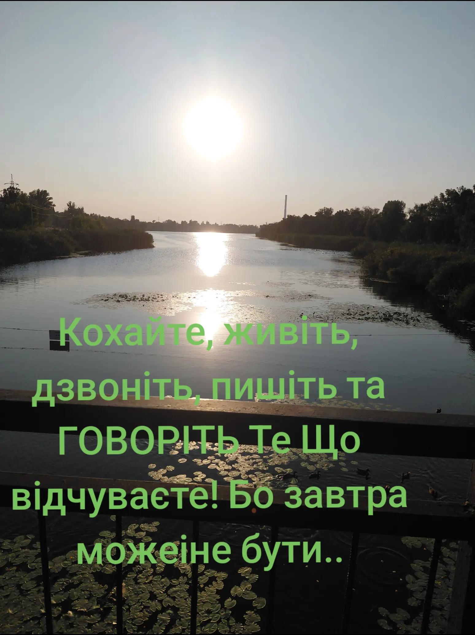 @Анастасія Олександрівна 😜