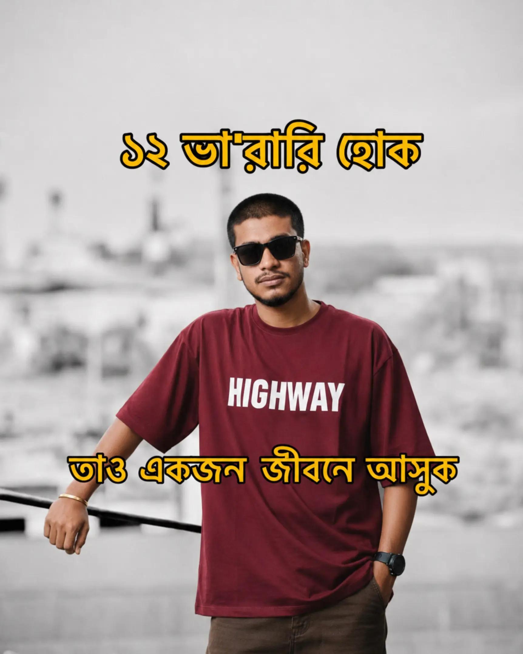 @PIAL HASAN POLASH