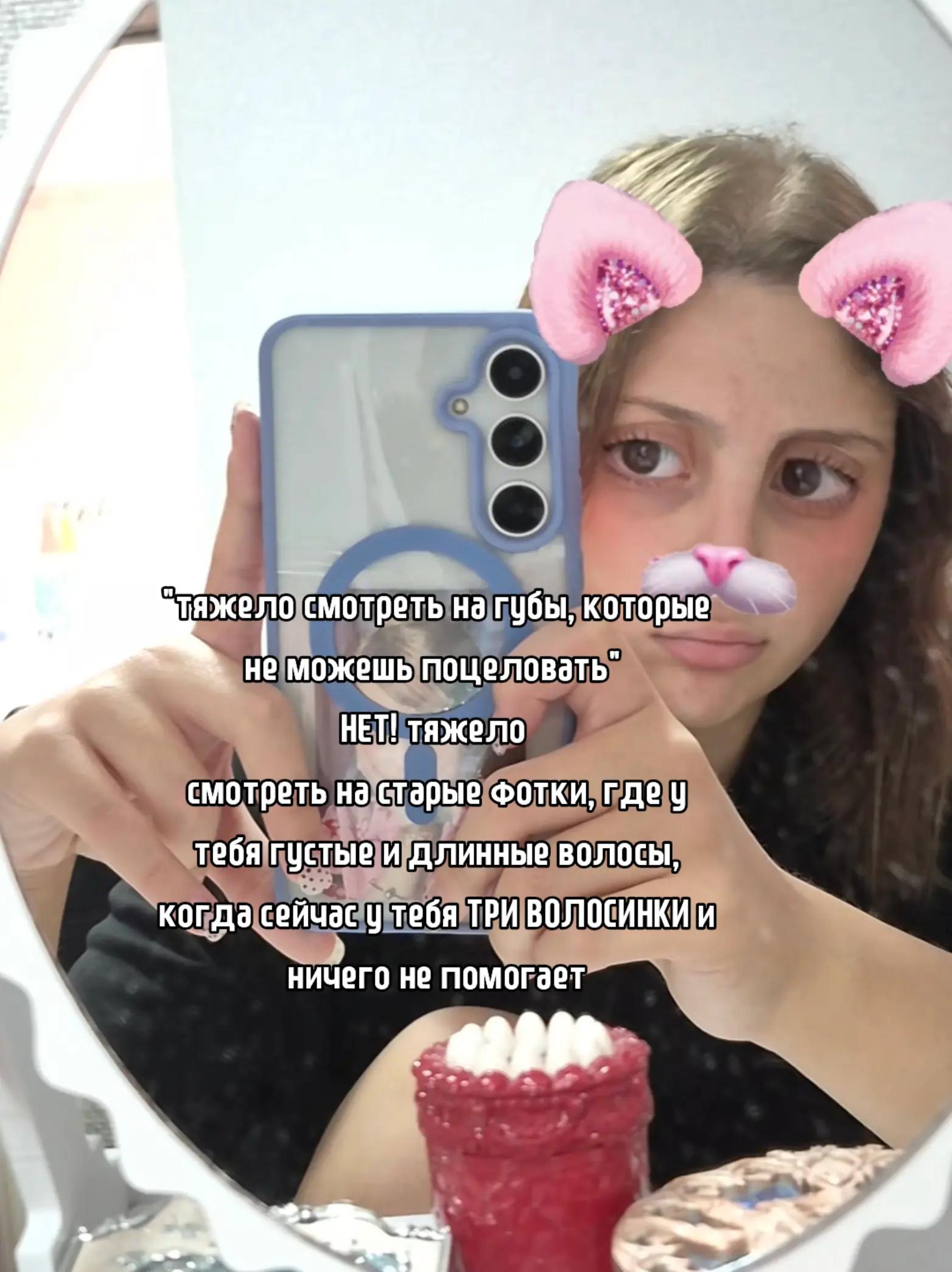 @A