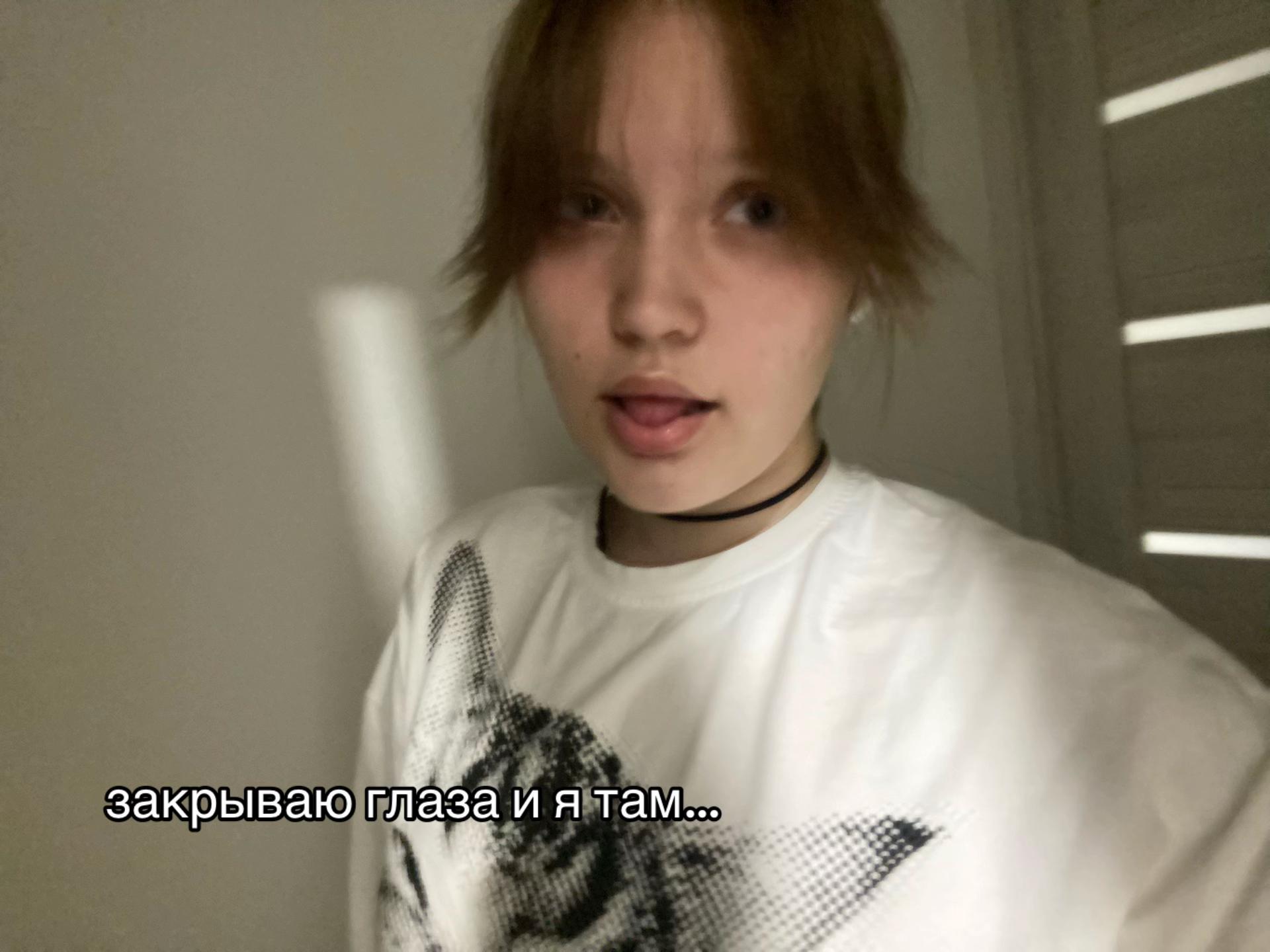 @кома