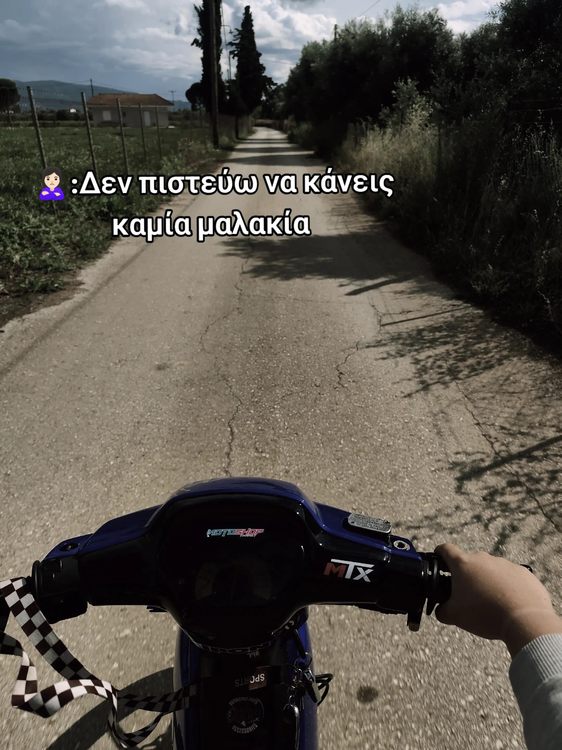 @๒єєɭչє๒ย๒