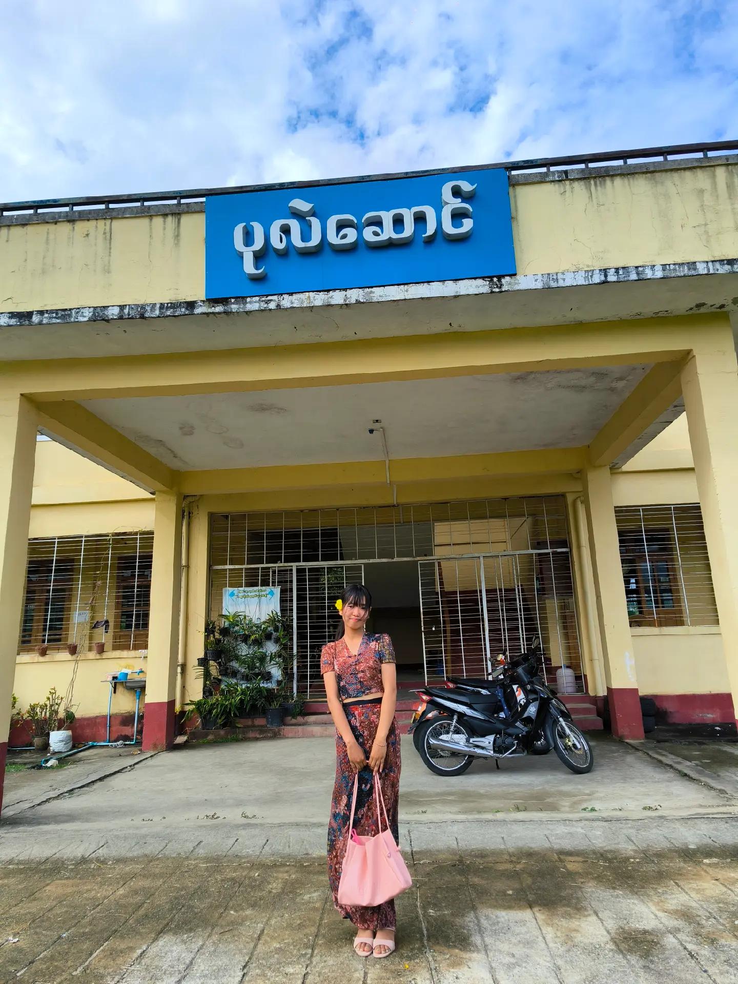 @sandar kyaw