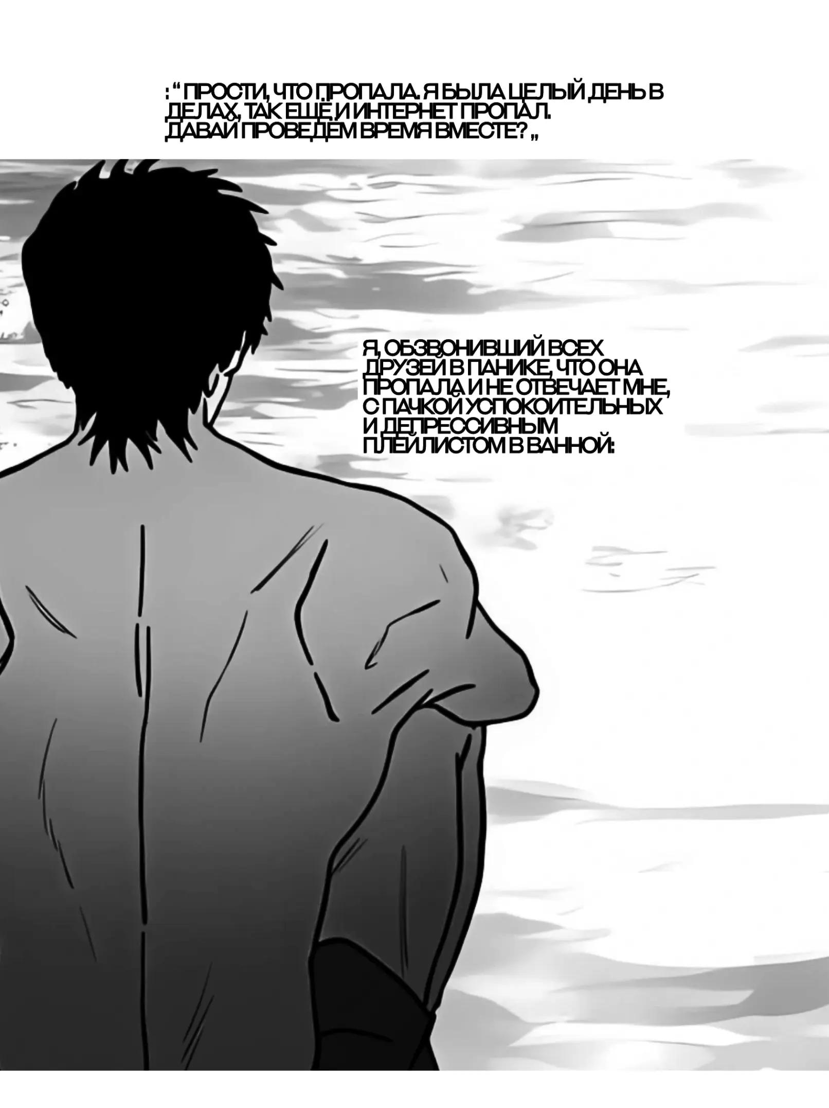 @emptiness.