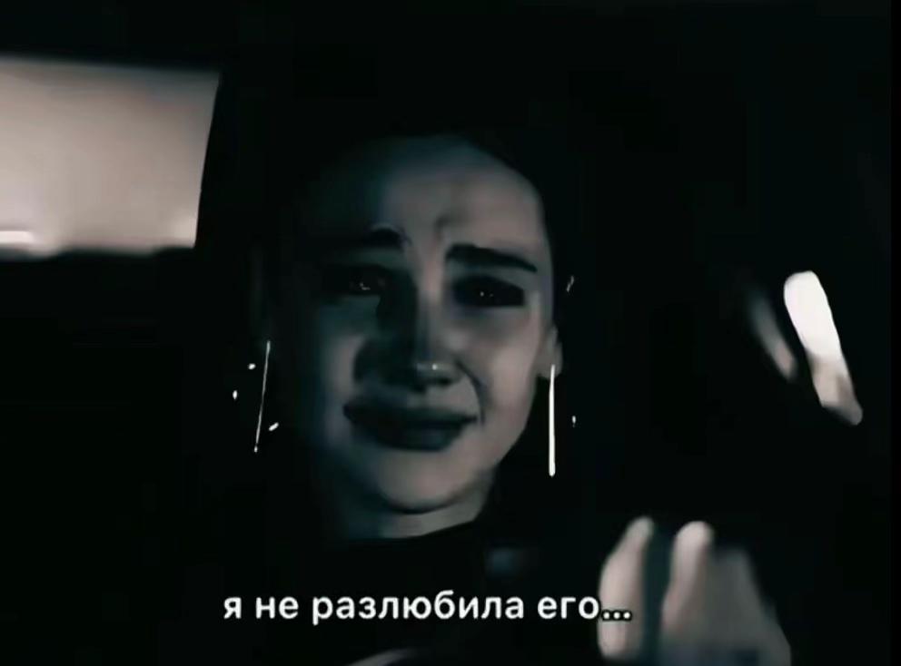 @Лёля💋