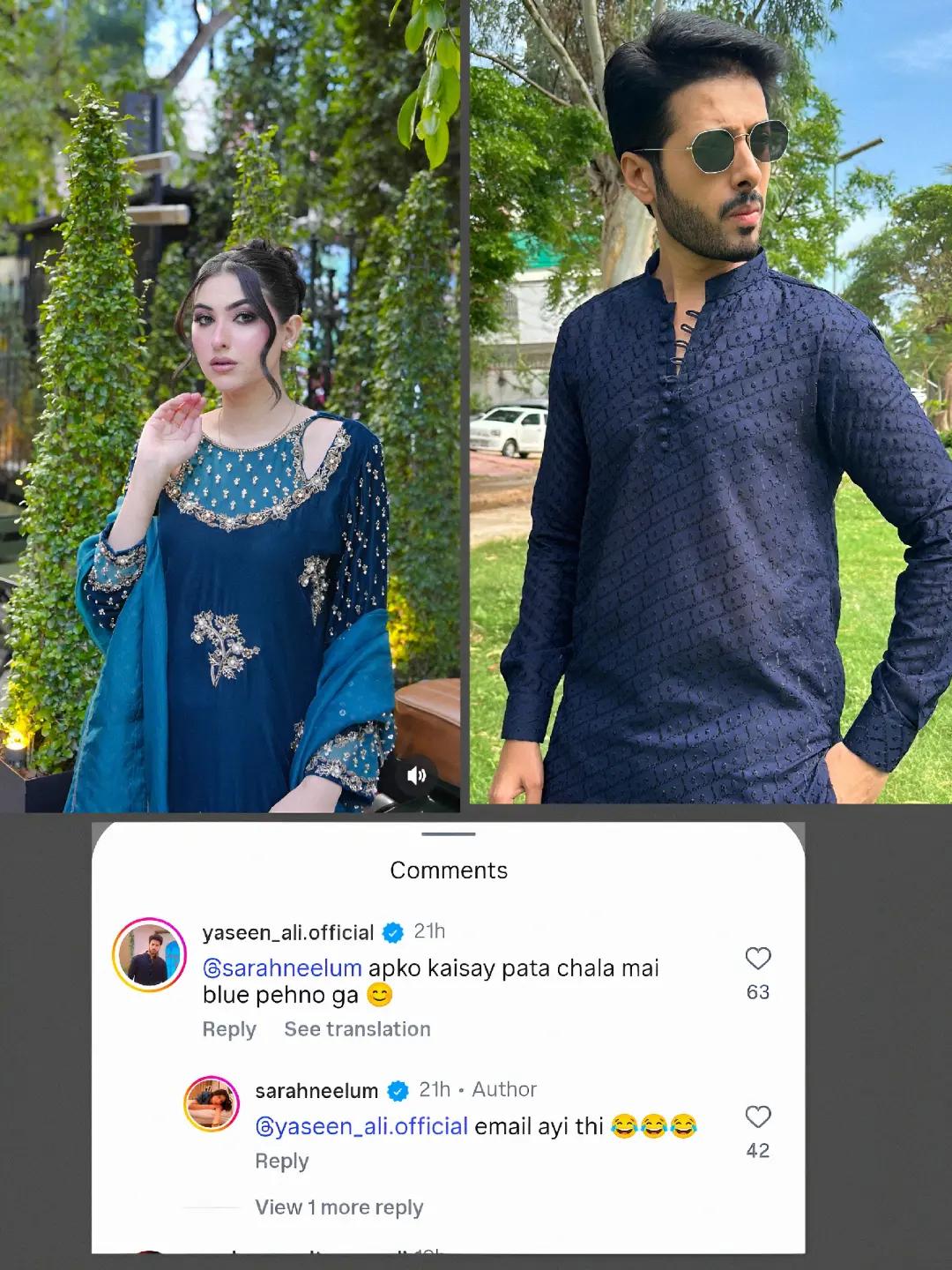 @Trending ๐