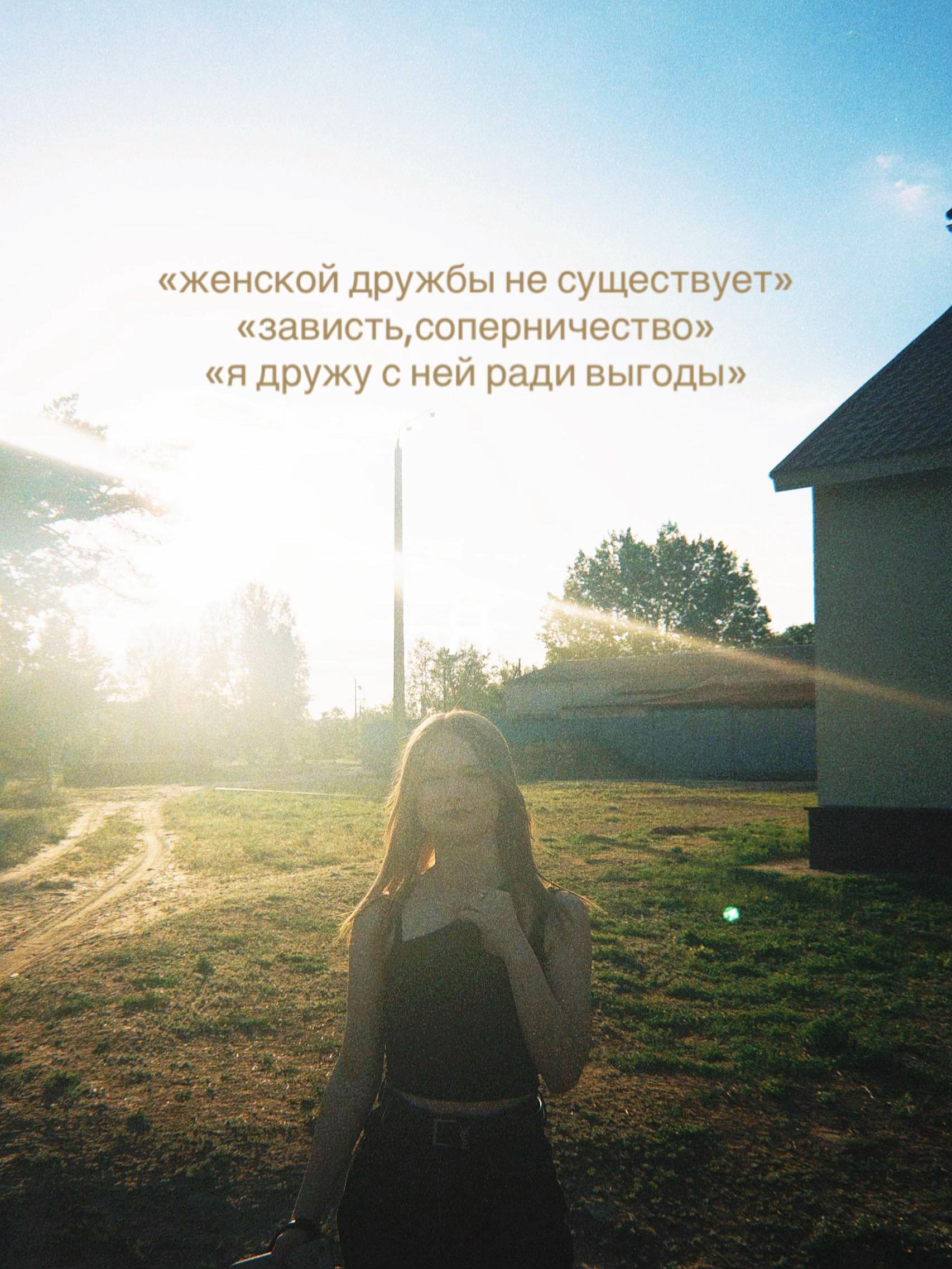 @вика