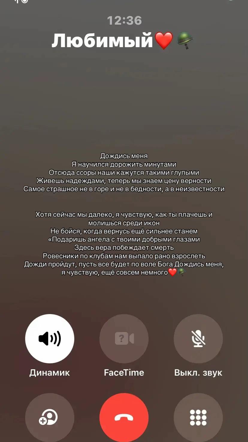 @🎀танюша🎀