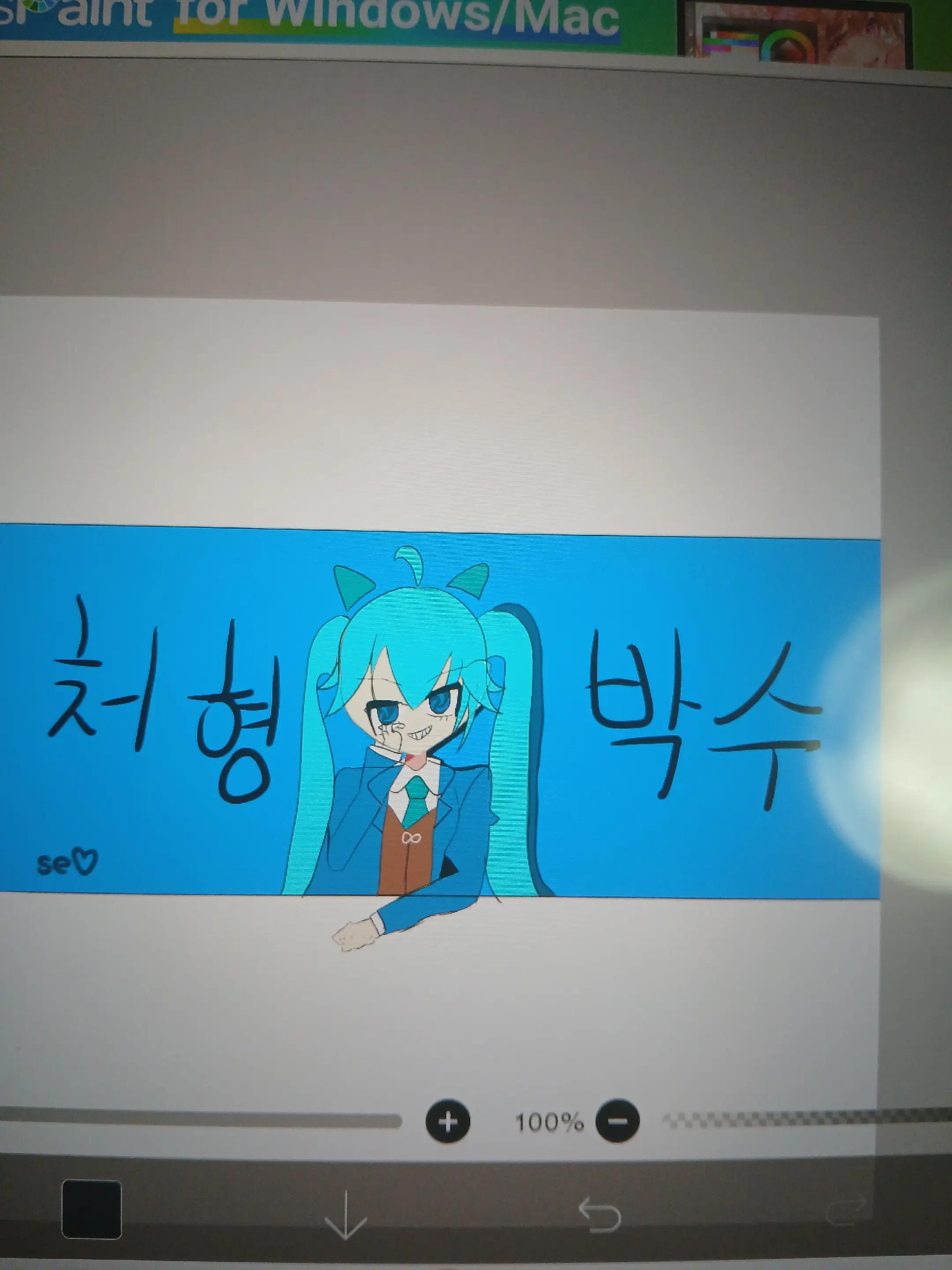 @꿈뜰젤리
