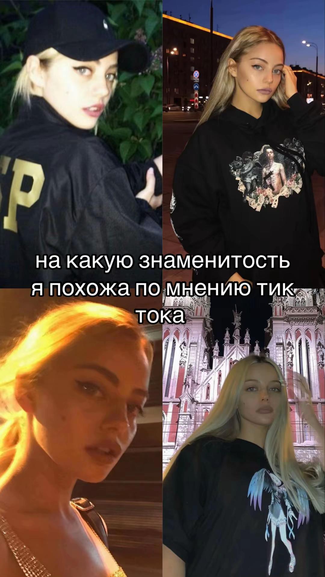 @barrrskaya