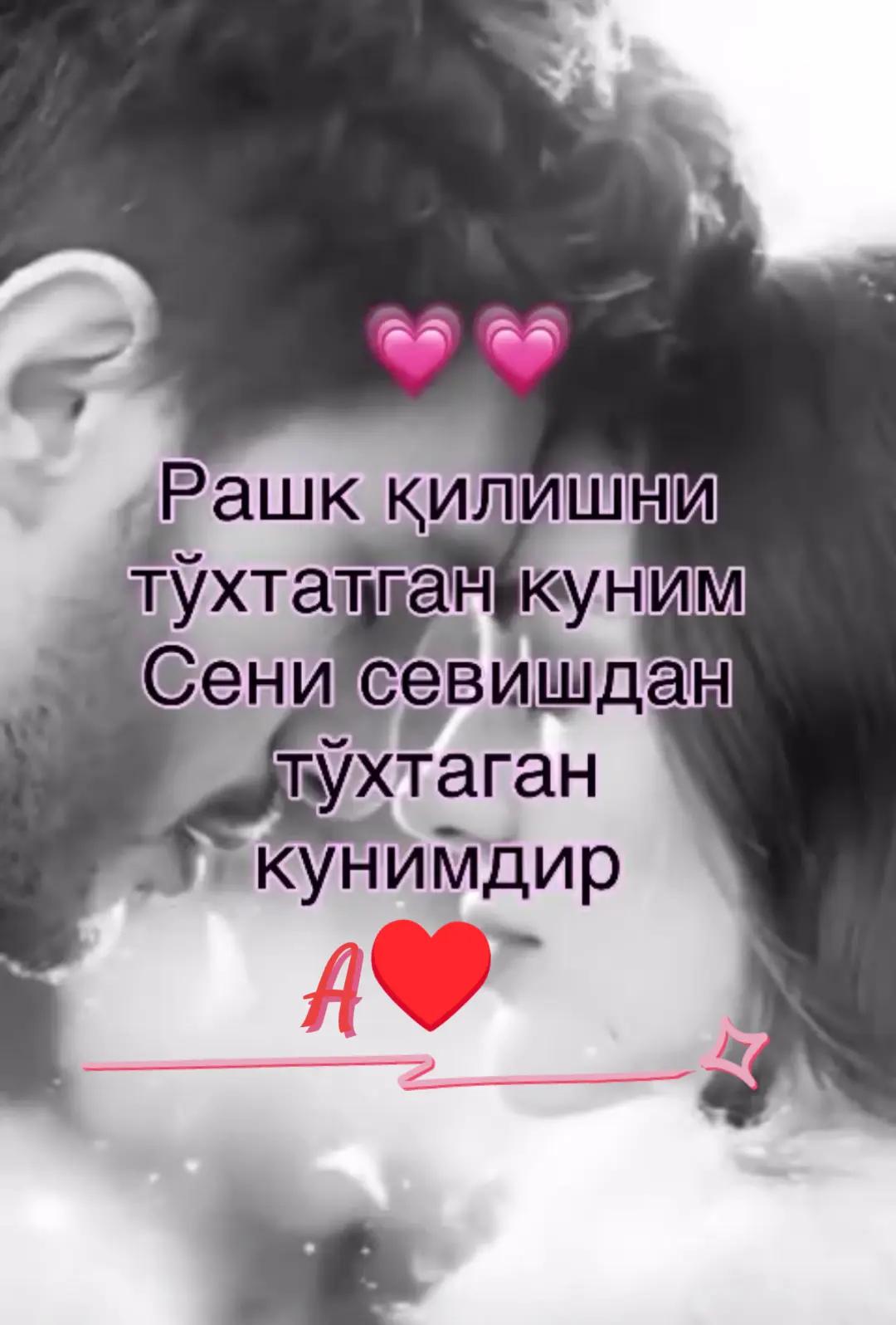 @🔥НеЖнЫй🔥Яд🔥