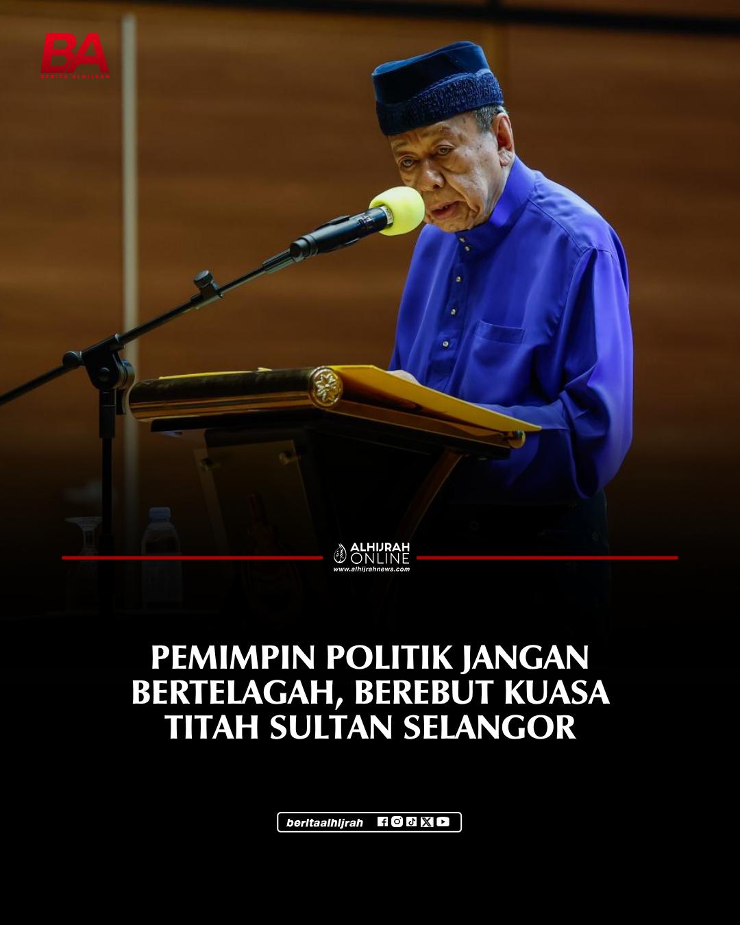 @Berita AlHijrah
