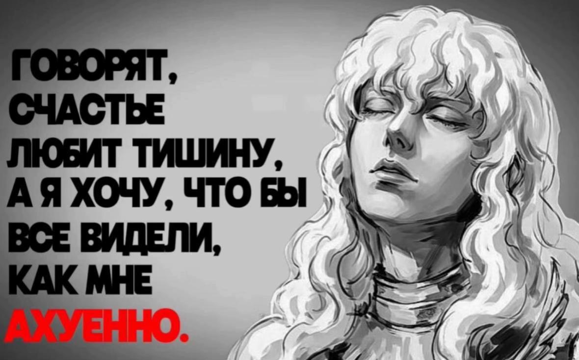 @Рэперок|Киевский беспредел