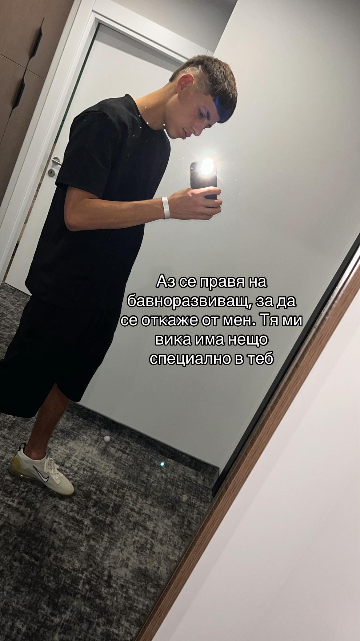 @m.georgiewww08