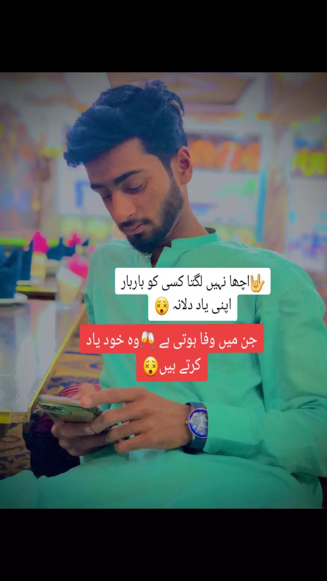 @ARسLAN^ :HARAج