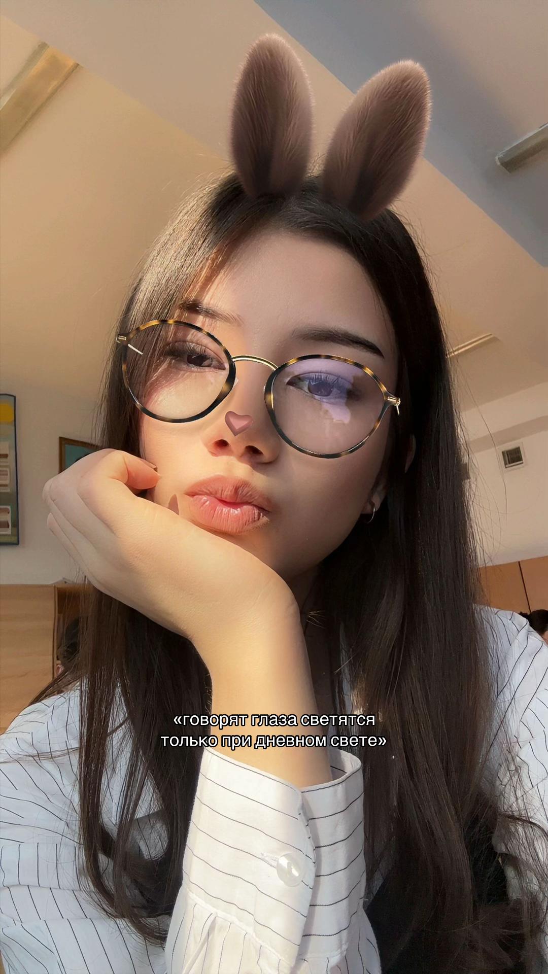 @ринари