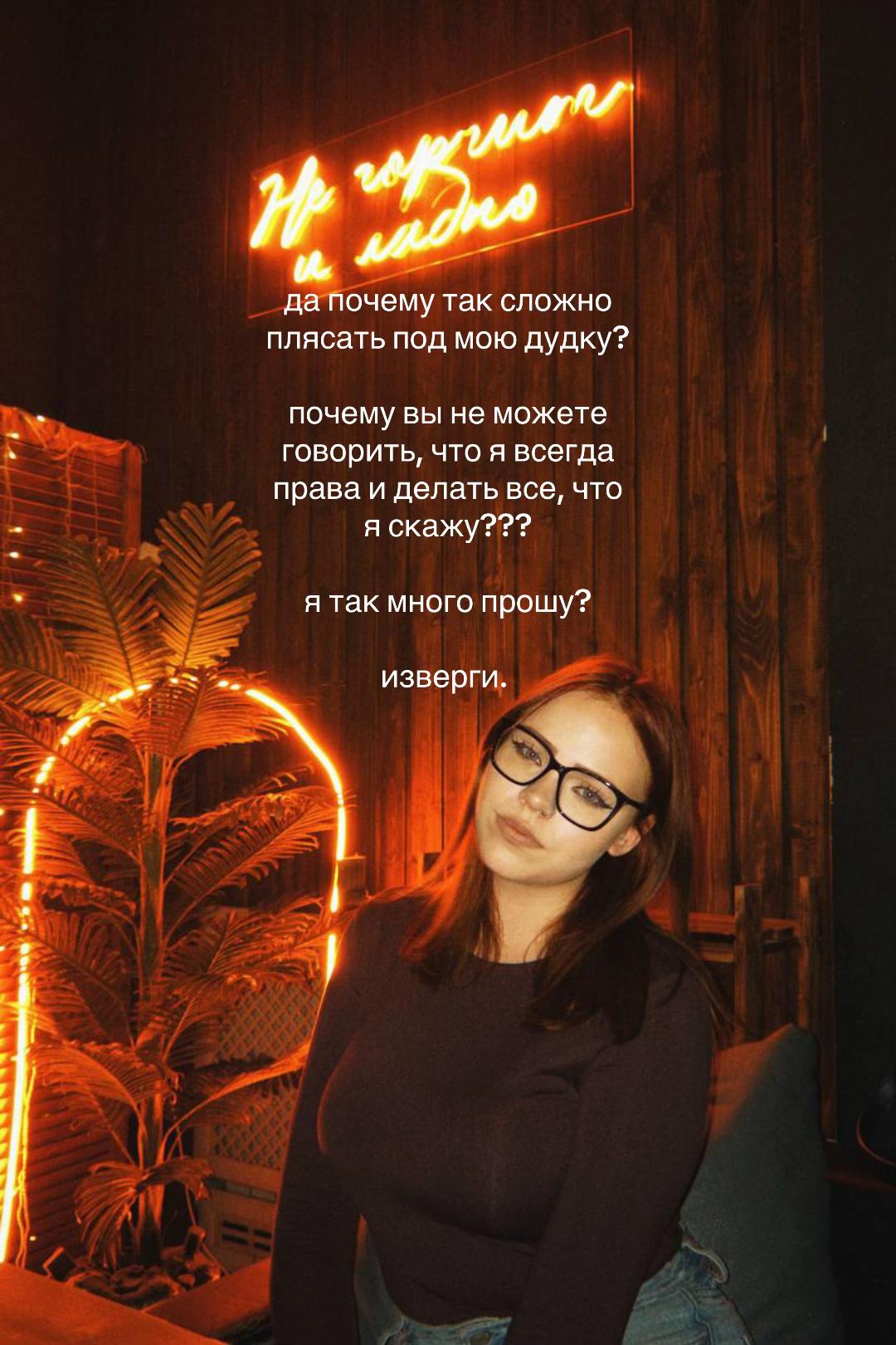 @тгк dashkiss