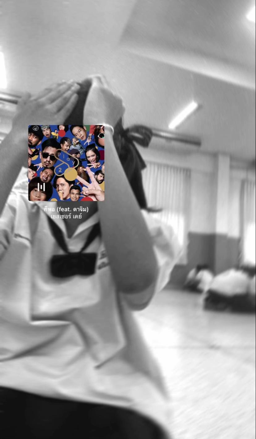 @Khaw ♥️ หมีเนย