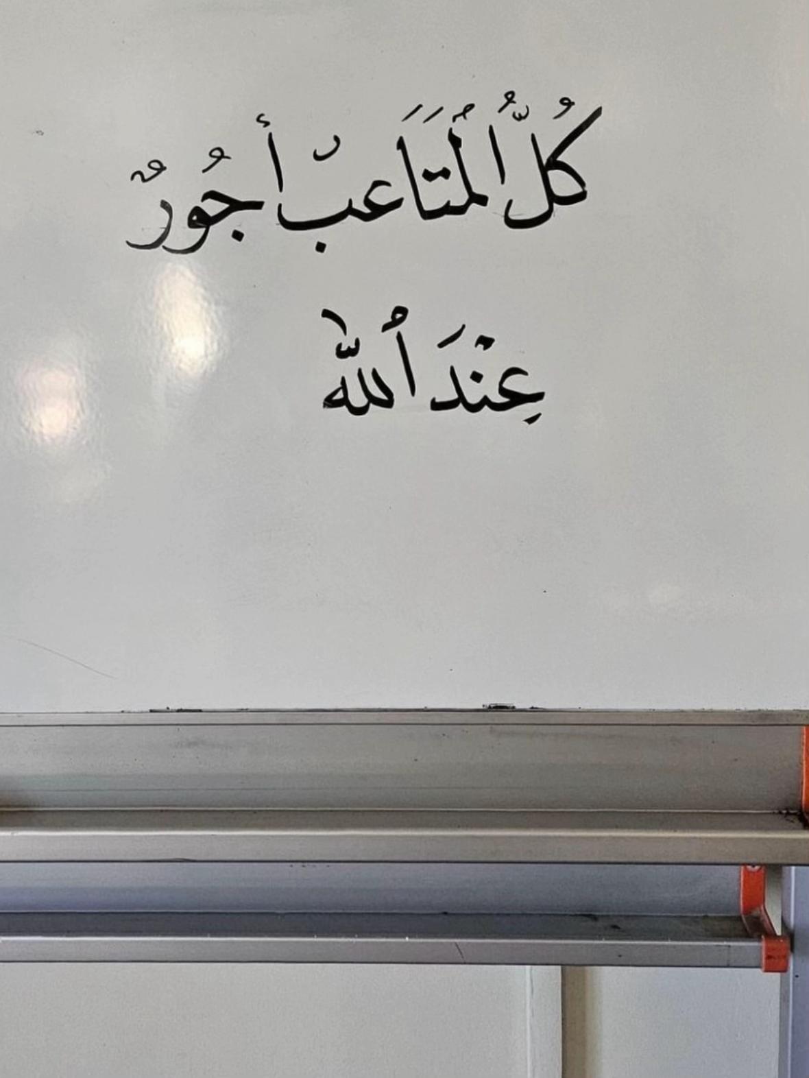 @َ