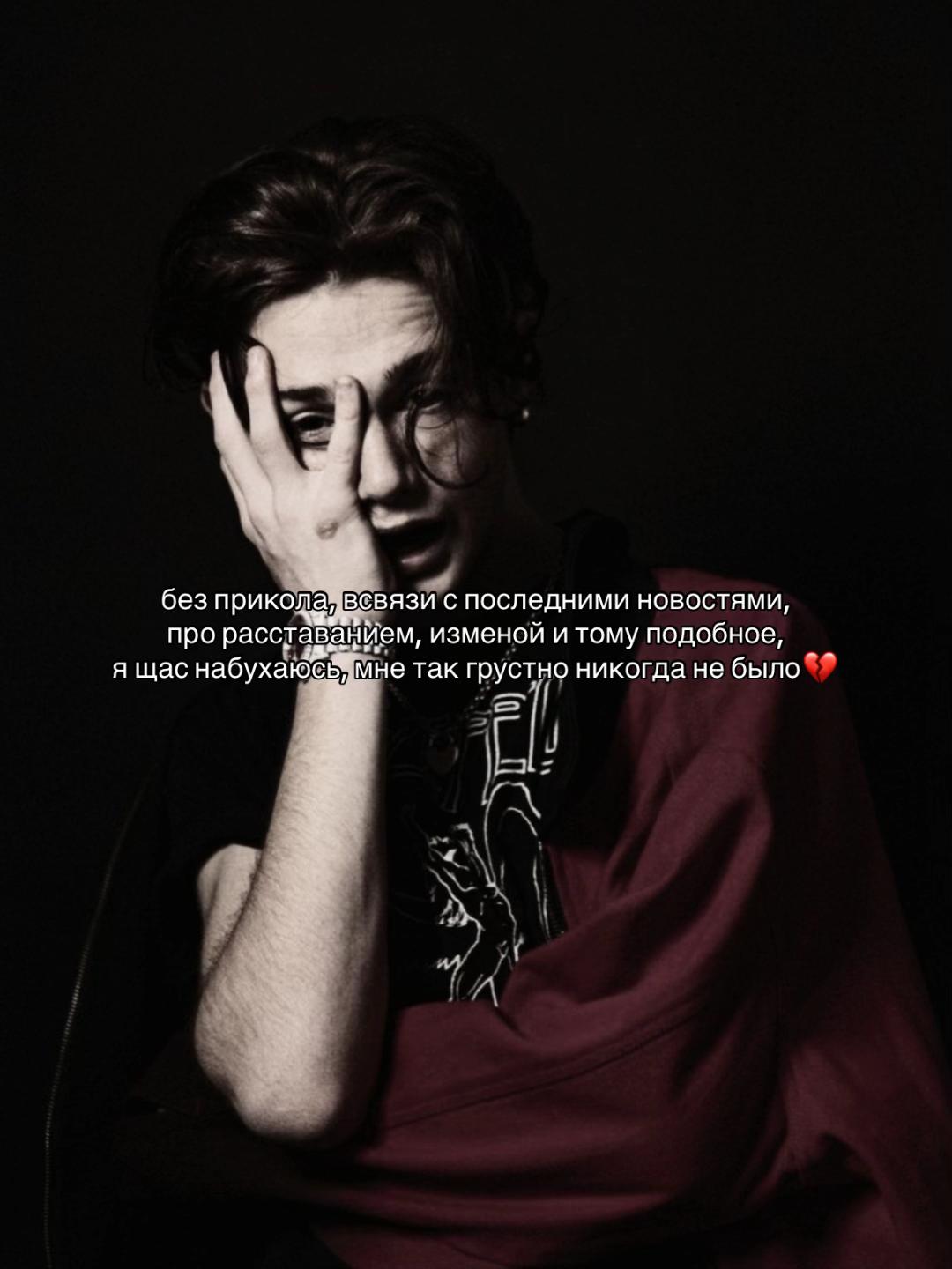 @мисс мурмаер