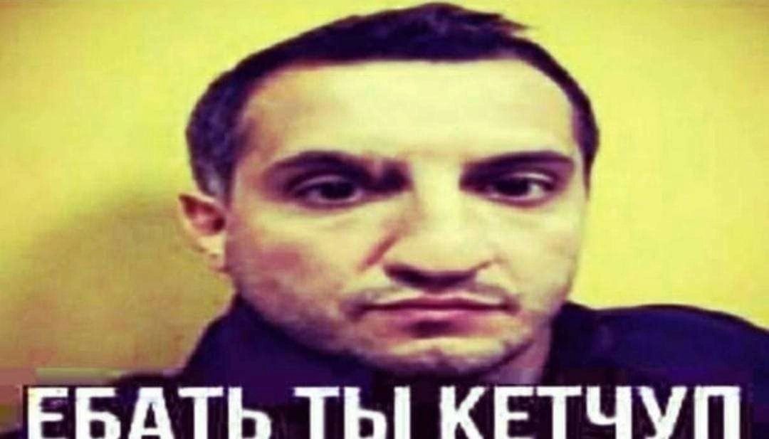 @я не тайлер дерден