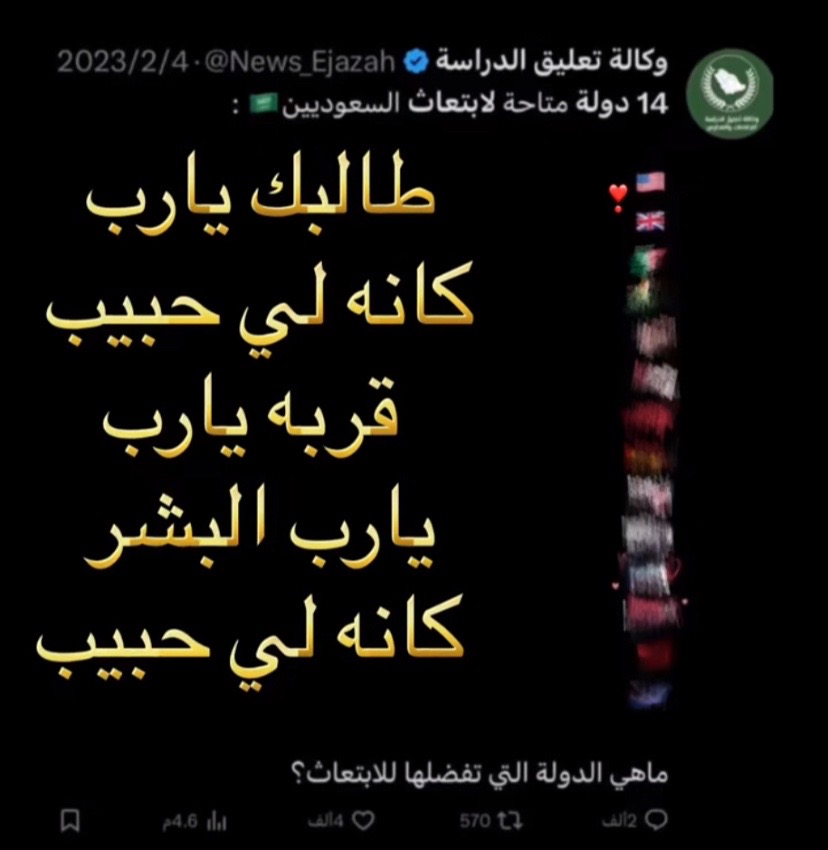 @وفاء حارثي🪻