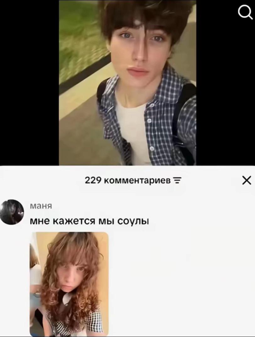 @эся луняша🤎🤍сугюфоревер🐰🐻