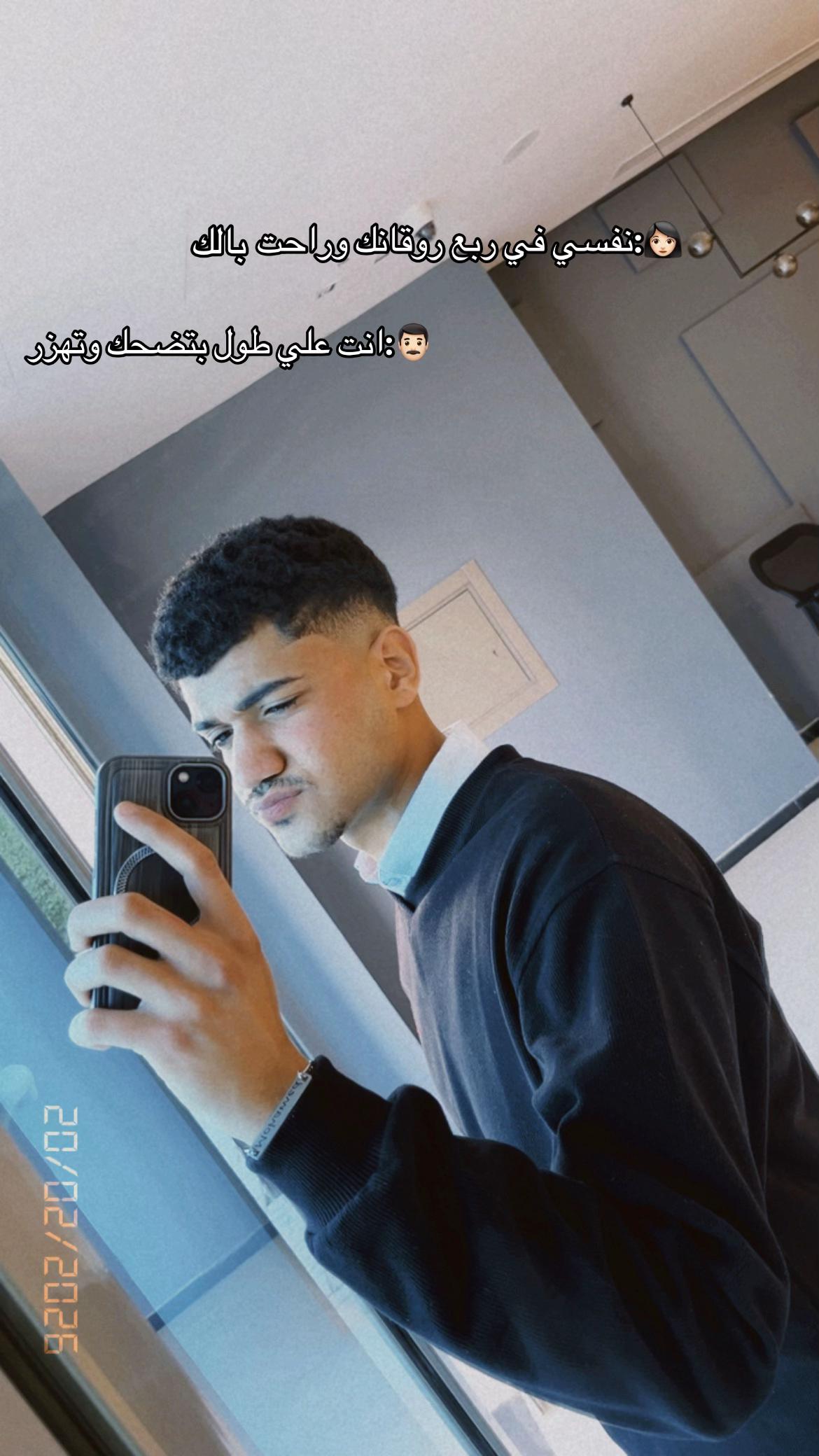 @“.محمد حسام 🌊