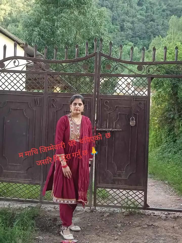 @Mina Pokharel