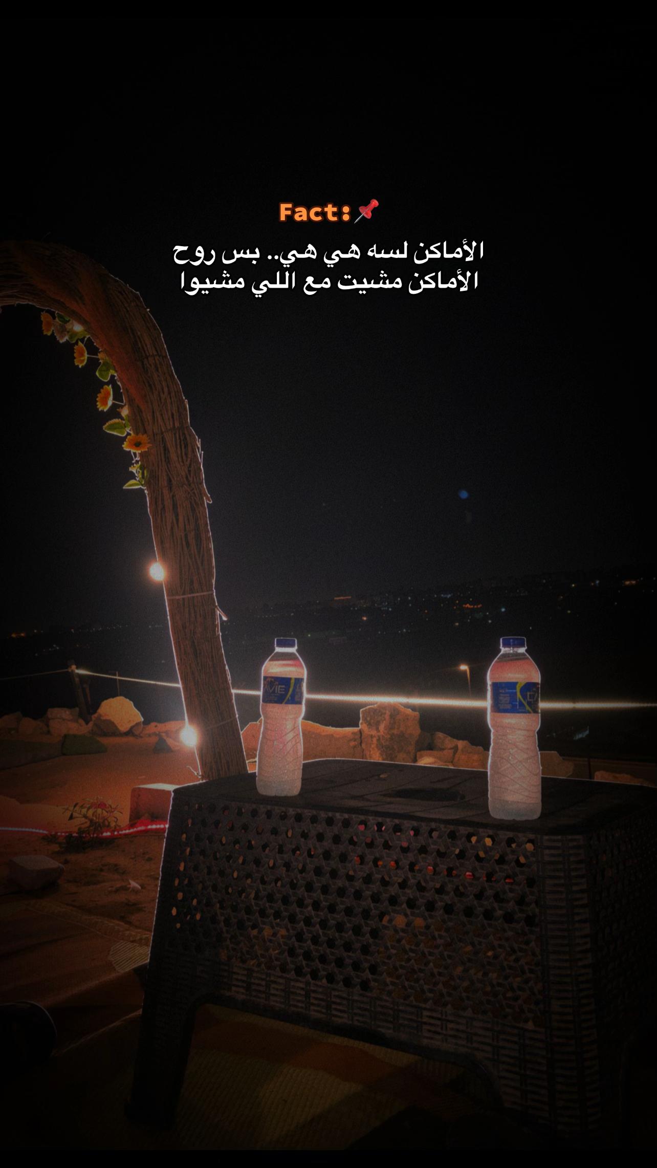 @sayed max38✌️