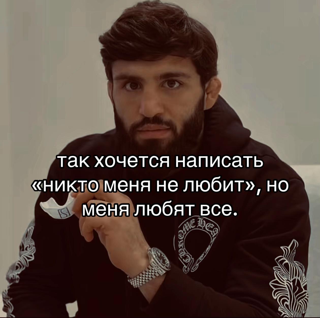 @𝕘𝕒𝕘𝕝𝕠𝕖𝕧 ☦️