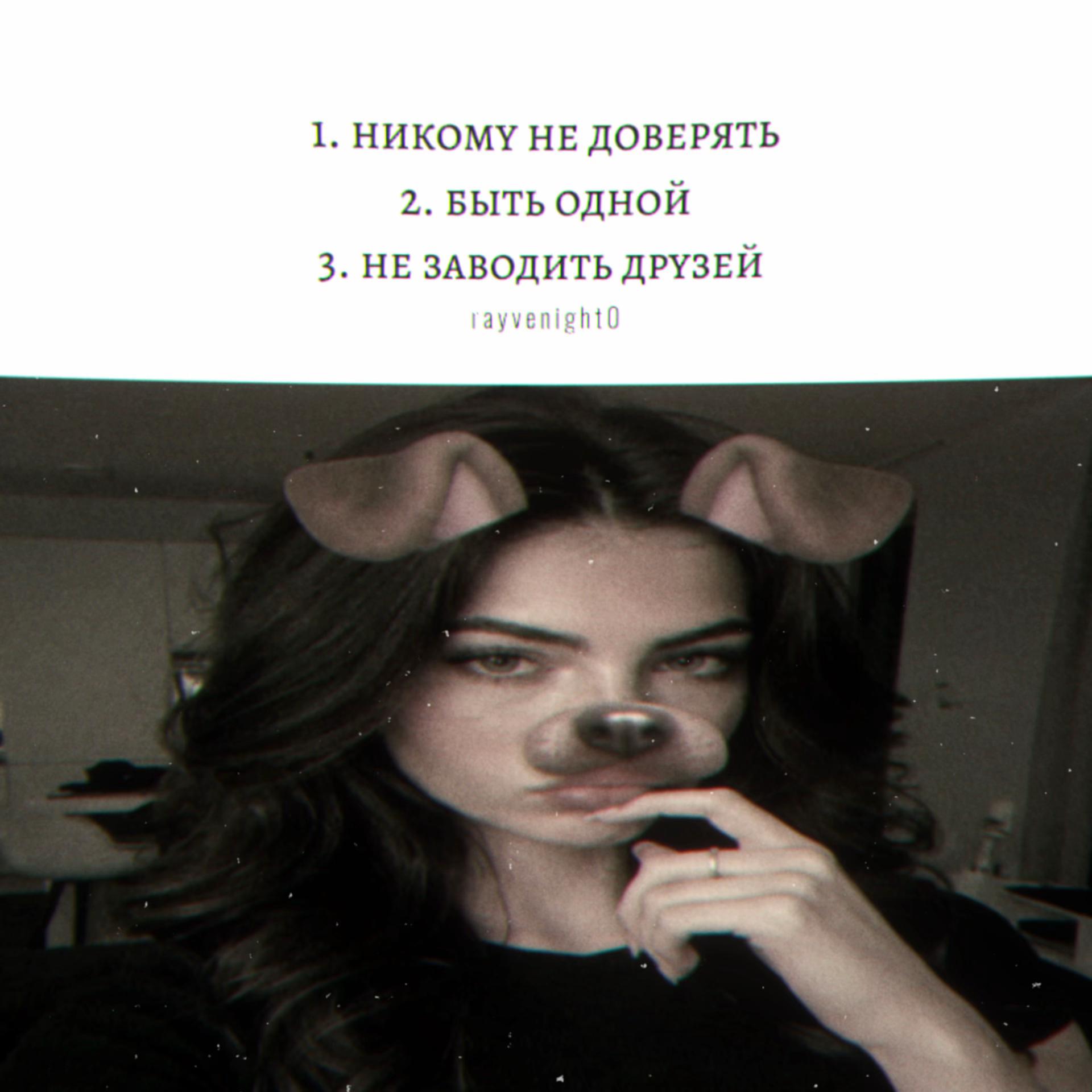 @𝑹𝒂𝒚𝒗𝒆𝒏𝒊𝒈𝒉𝒕