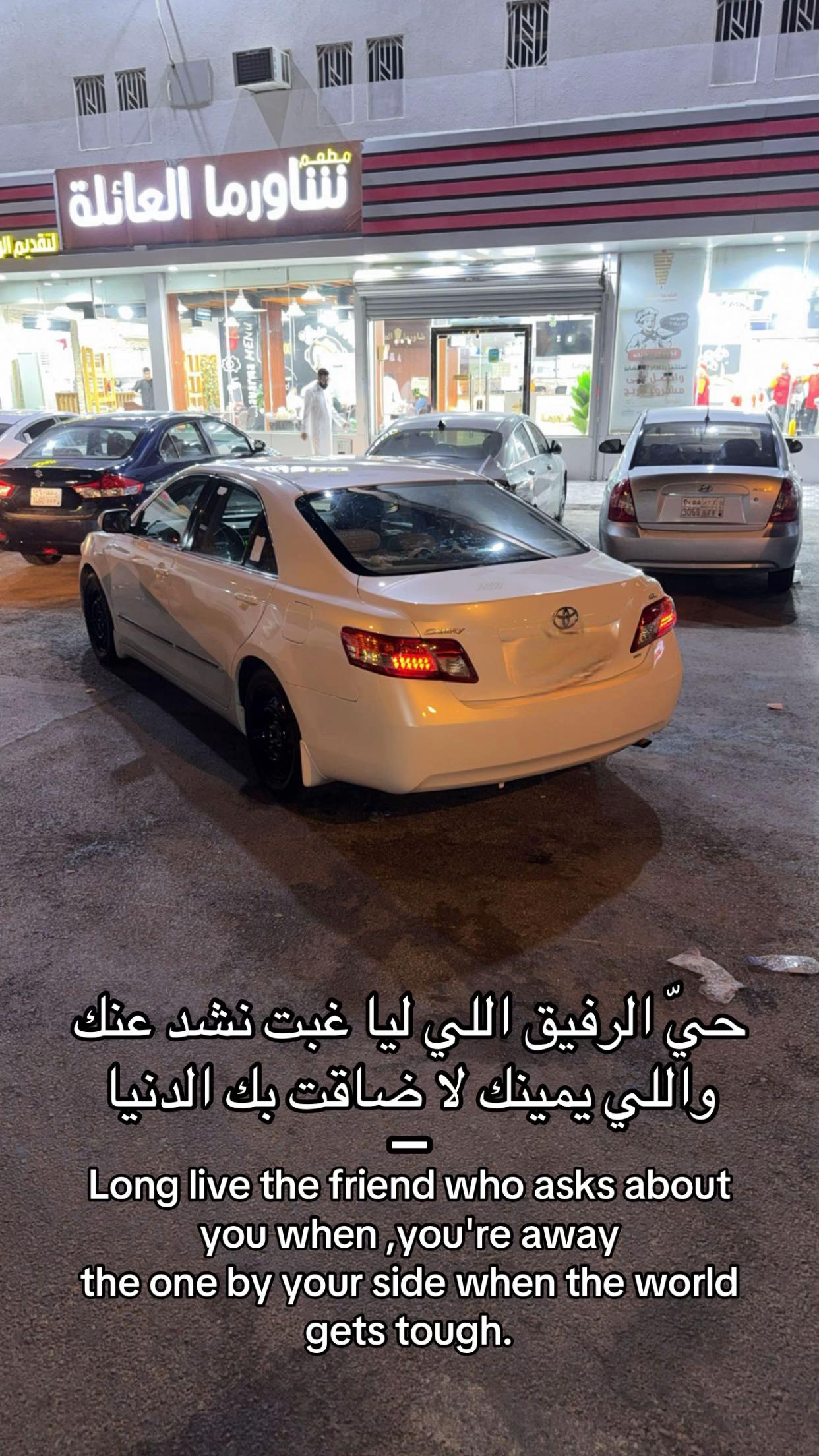 @aziz🌪️👑.