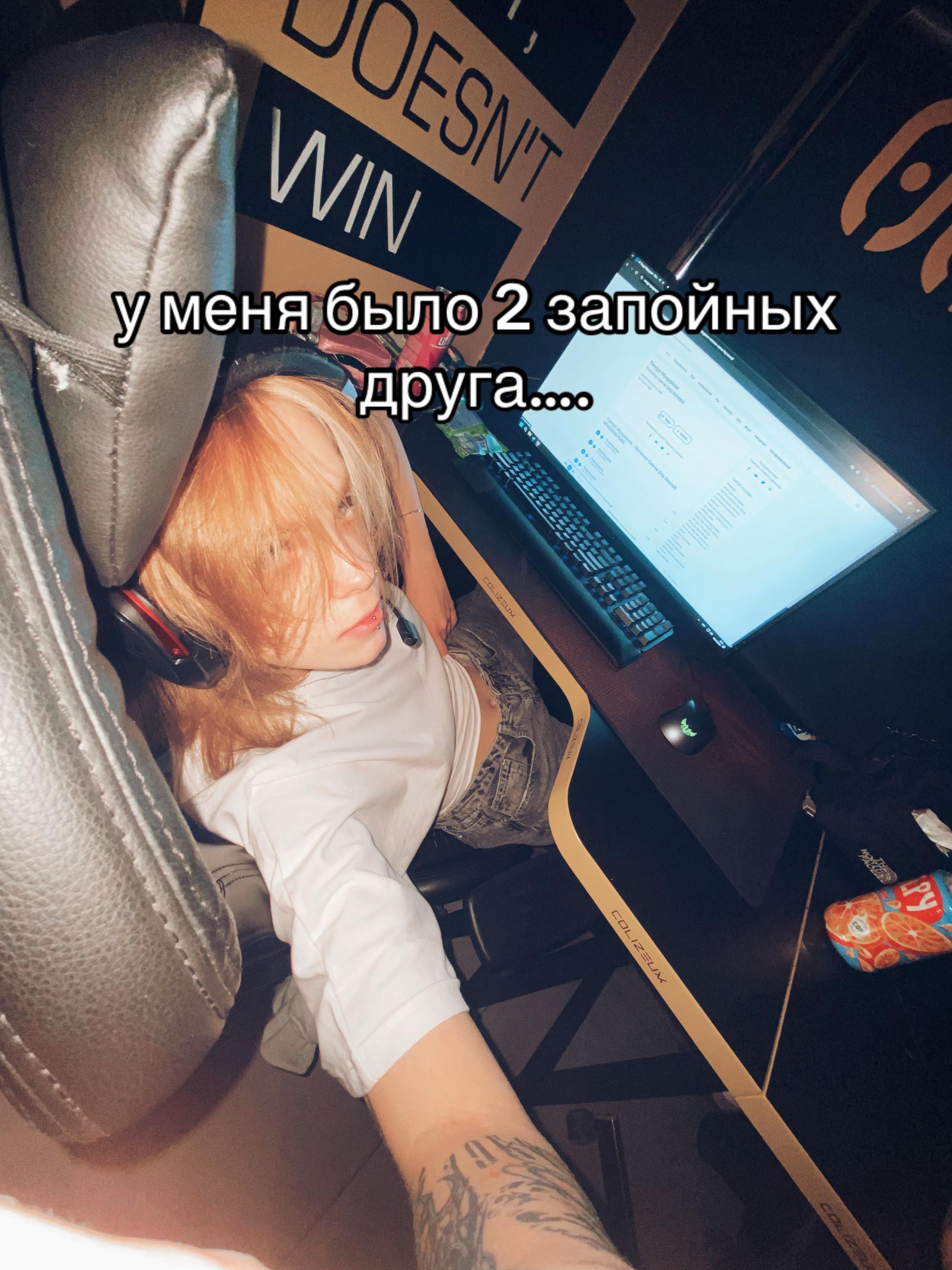 @манюнь