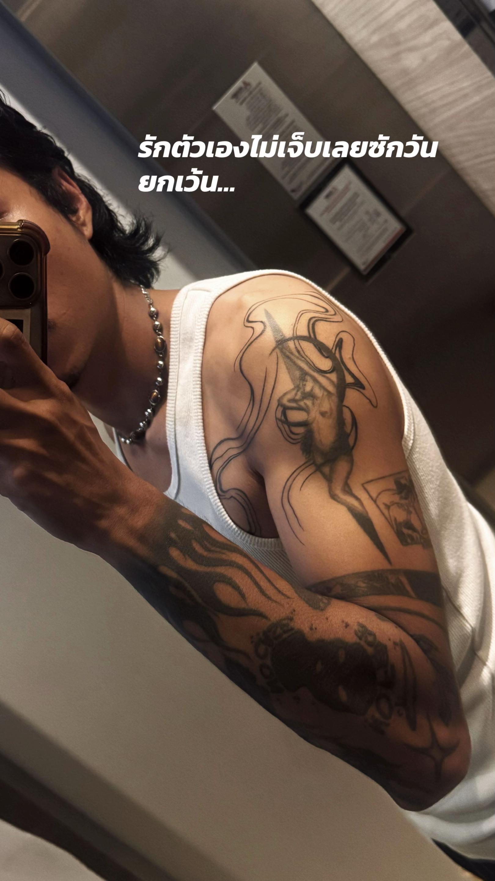 @Dressingjay