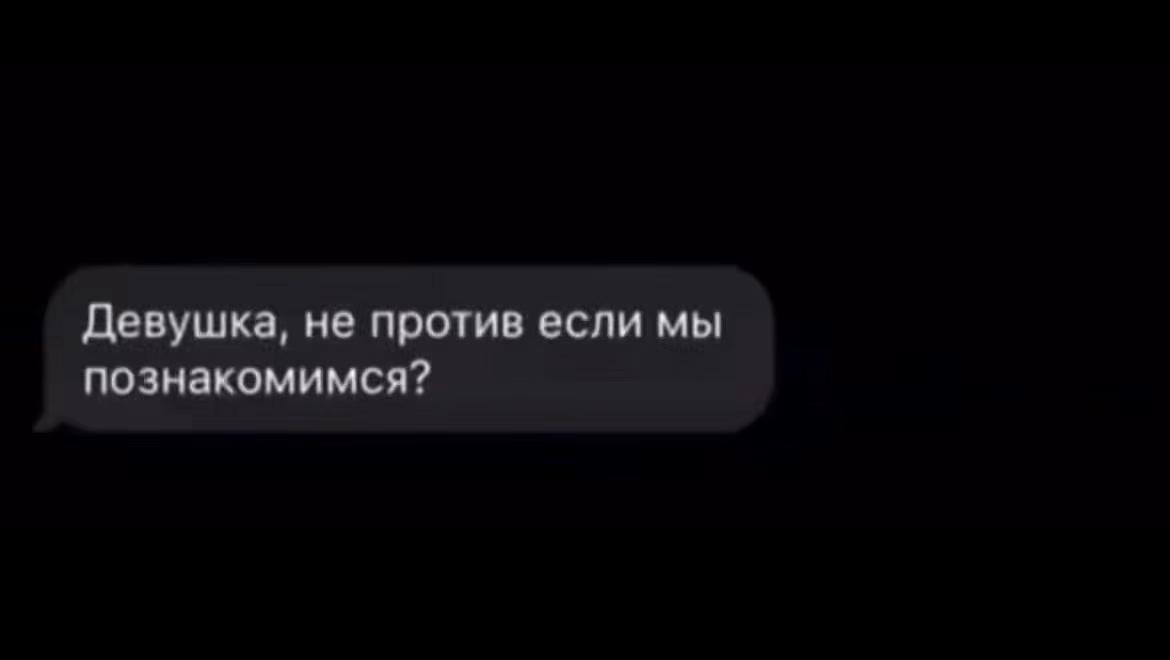 @тгк: анестезия